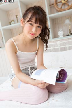 塞莱斯蒂娜